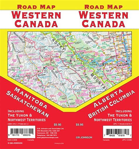 Western Canada, Canada Road Map - GM Johnson Maps