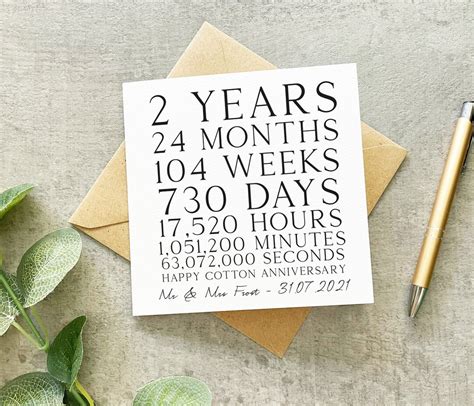 2 Year Anniversary Card, Cotton Anniversary Card, Cotton Anniversary ...