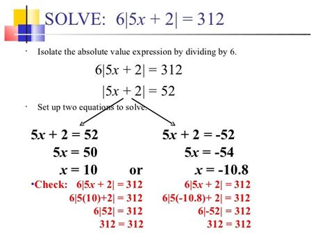 1.7 solving absolute value equations part 2