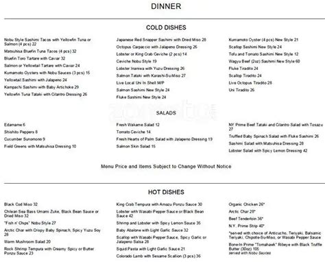 Nobu Menu, Menu for Nobu, Gaslamp, San Diego - Urbanspoon/Zomato