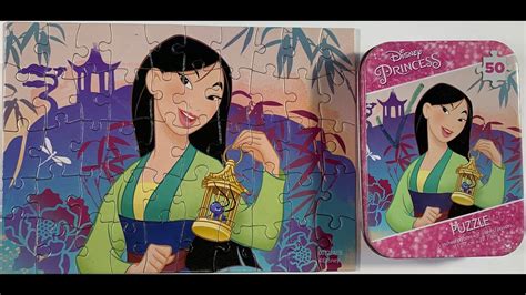 Disney Princess Puzzle | Princess Mulan - YouTube