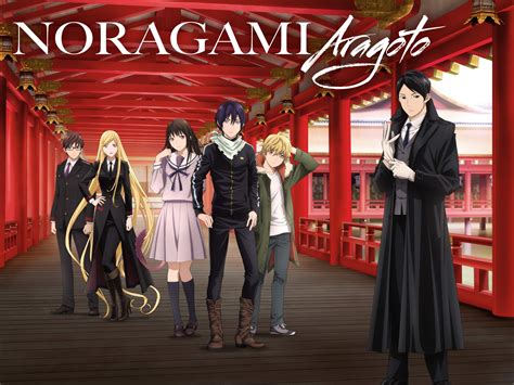 Watch Noragami- Season 2 | Prime Video