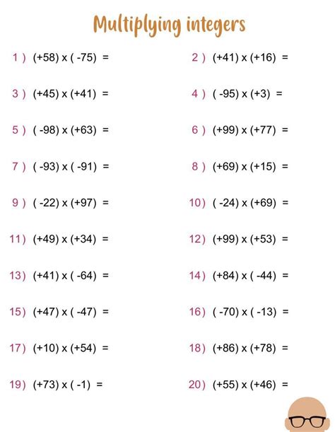 Multiplying and Dividing Negative and Positive Integers from -12 ...