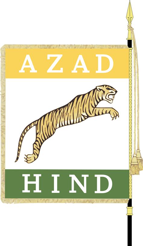 Download Azad Hind Fauj Flag PNG Image with No Background - PNGkey.com