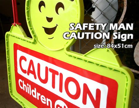 General Store COLOUR | Rakuten Global Market: SAFETY MAN Caution Sign ...