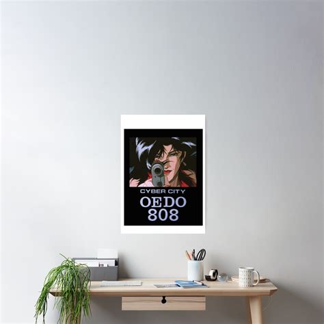 "Cyber City Oedo 808 Sarah Fan Art" Poster by DataDumb | Redbubble