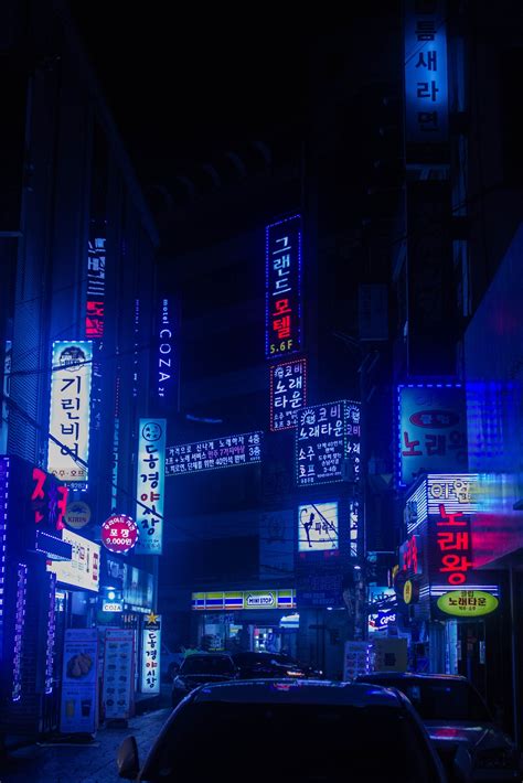 Seoul's Enchanting Nightlife: Top 5 Must-Try Activities