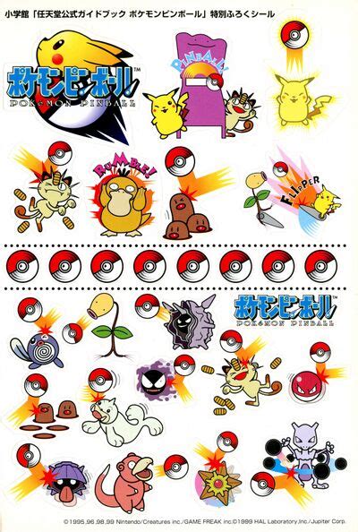 Pokémon Pinball: Nintendo Official Guide Book - Bulbapedia, the ...