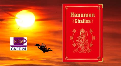 A Review Tulsidas’s Hanuman Chalisa Explained By Shubha Vilas