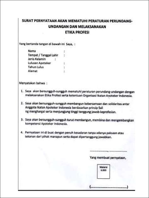 Contoh Surat Pernyataan Mematuhi Etika Profesi Apoteker - Surat permohonan : Desain Contoh Surat ...