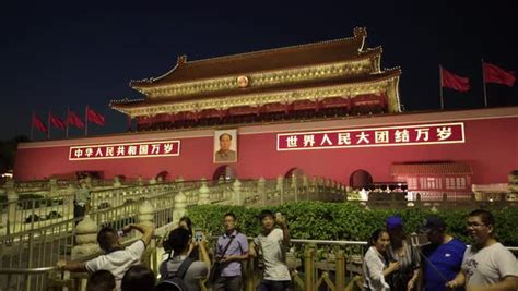 Beijing at night. Tiananmen Square. China - Stock Video Footage - Dissolve