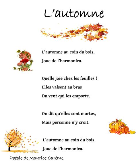 poeme l'automne