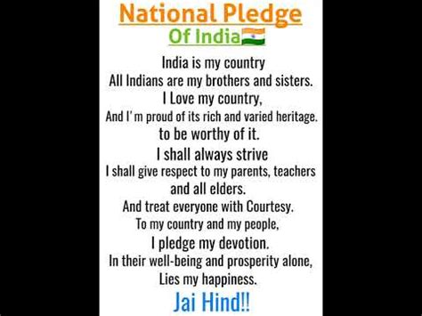 National Pledge of India 🇮🇳 - YouTube