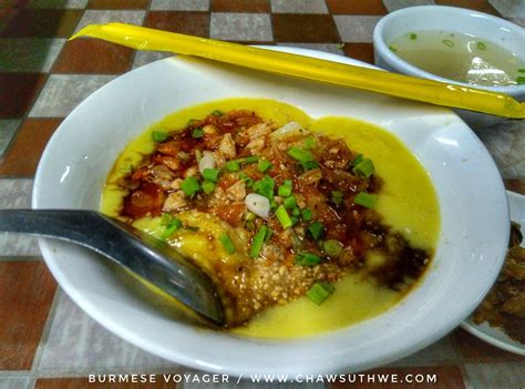 Favorite Shan State Food – Chaw Su Thwe