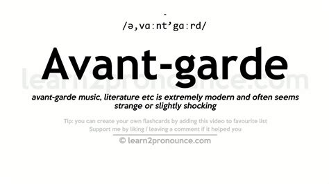 Pronunciation of Avant-garde | Definition of Avant-garde - YouTube