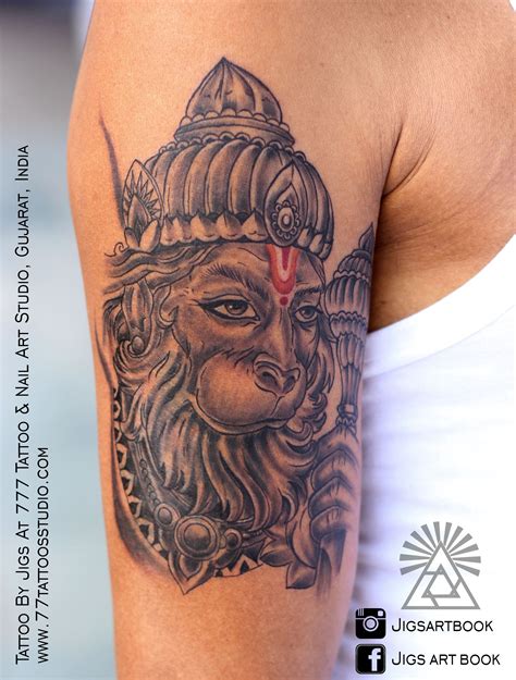 Hanuman Chalisa Tattoo