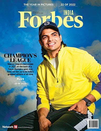 Forbes India Archive | 30 December, 2022