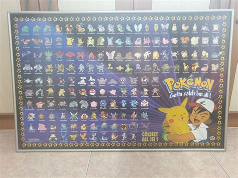 Authentic Gen 1's Pokemon Poster with silver frame, Hobbies & Toys ...