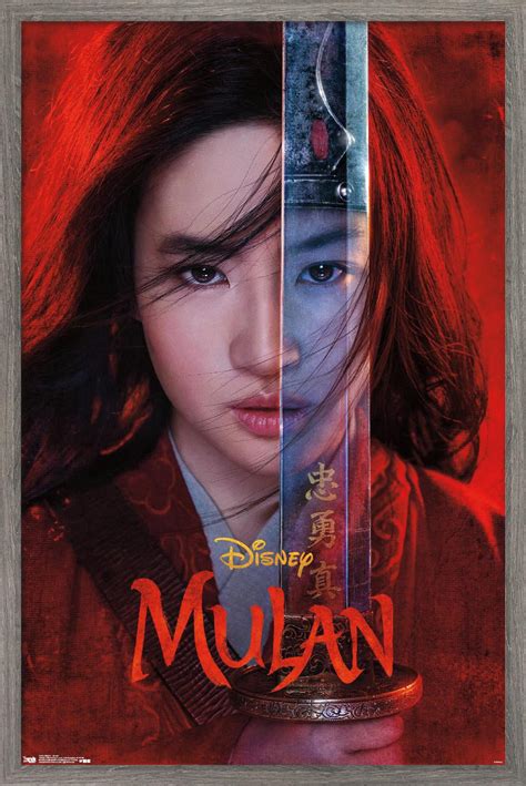 Disney Mulan - Teaser Wall Poster, 22.375" x 34", Framed - Walmart.com