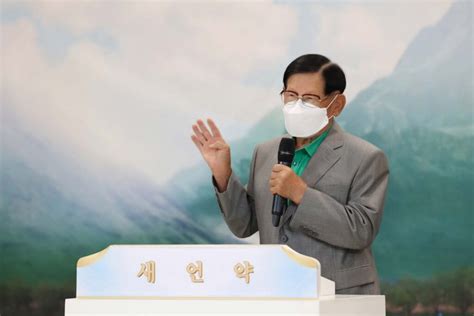 Shincheonji Chairman Testifies Revelation Prophecies’ Fulfillment - Peoples Tonight Online