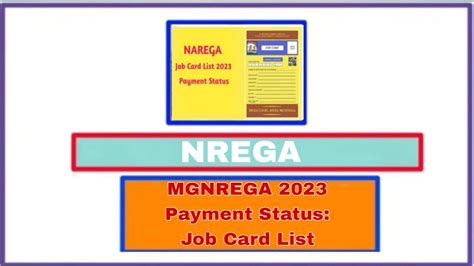 MGNREGA 2023 Payment Status: Job Card List - SHARP CORNER