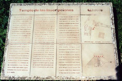 Temple of the Inscriptions, Palenque