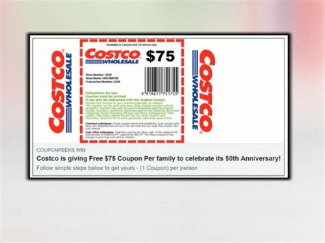 Costco Furniture Coupon Code - Home Design Ideas