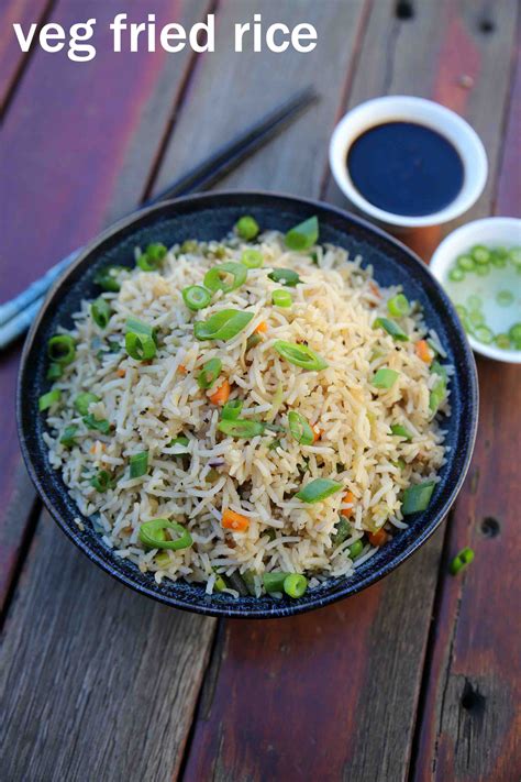 veg fried rice recipe | vegetable fried rice | chinese fried rice