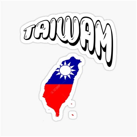 "Map Of Taiwan" Sticker for Sale by jlicero | Redbubble