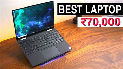 Best Laptops Under 70000 in India 2021 | Best Laptops Under 70K 2021 ...