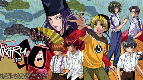 Hikaru no Go en Français - Crunchyroll