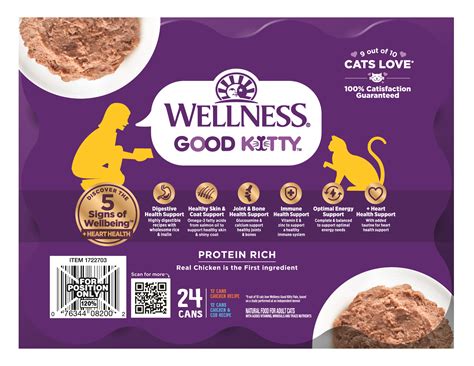 Wellness Good Kitty Pate Variety Pack Chicken, Chicken and Cod | Wellness Pet Food