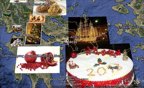 Christmas traditions in Greece | GooGreece