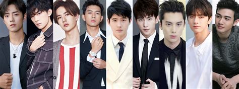 Handsome Chinese Actors Drama - handsomejullla