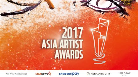 2017 Asia Artist Awards Creates a Wave of Success at Awards Ceremony