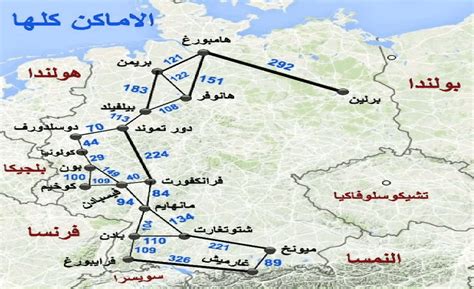 خريطة المانيا بالعربي واسماء المدن - نصائح مالية