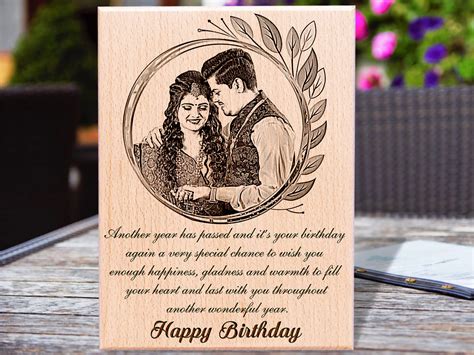 Personalized Engraved Wooden Birthday Gift Photo Plaque for Him or Her (12 x 9 inches ...