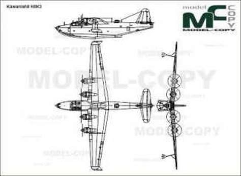 Kawanishii H8K3 - 2D drawing (blueprints) - 65191 - Model COPY - Default