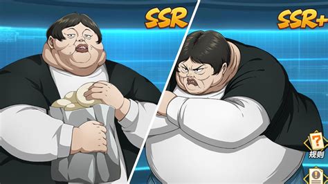 SSR Pig god and SSR+ Pig god Skills Preview - YouTube