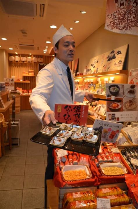 Kyoto Market w/ 7 Course Lunch | Arigato Japan Food Tours – Japan's No ...