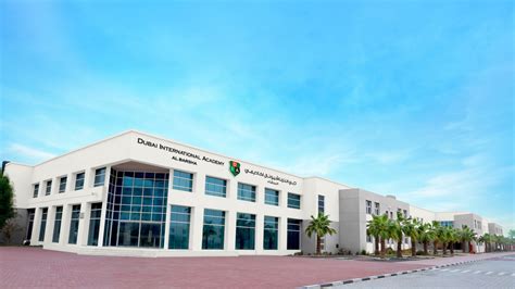 Dubai International Academy Al Barsha | Best IB Schools | Dubai | UAE