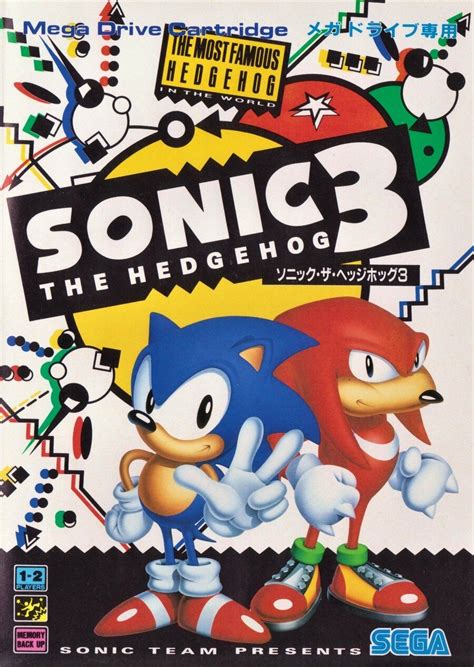 Undian: Kotak Seni Pertengkaran # 46 - Sonic The Hedgehog 3