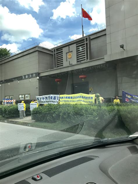 Protest at the Chinese Consulate on Montrose : r/houston