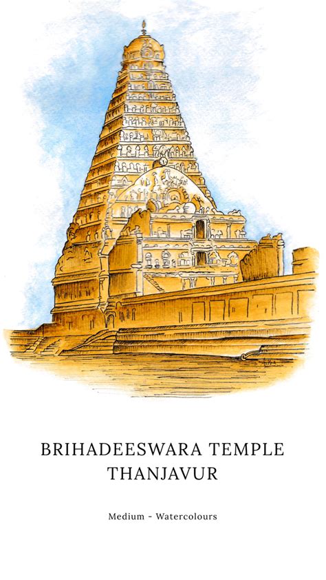 Brihadeeswara Temple, Thanjavur