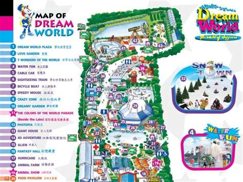 Dream World Tickets - Start from THB 950.00