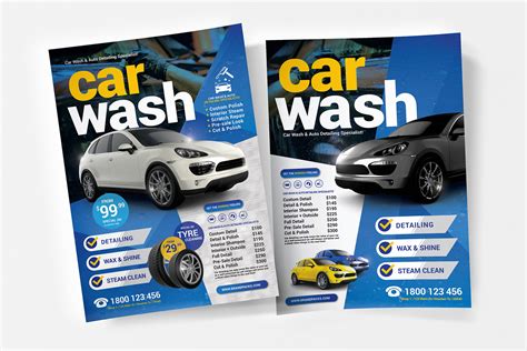 Car Wash Poster / Flyer ~ Flyer Templates ~ Creative Market