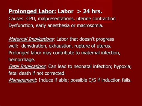 PPT - L&D Complications Lecture 11 PowerPoint Presentation - ID:6591713