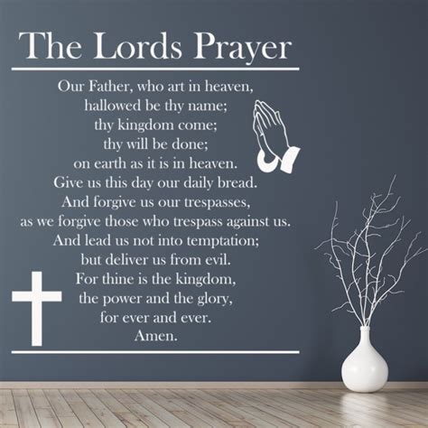 The Lords Prayer Bible Verse Wall Sticker