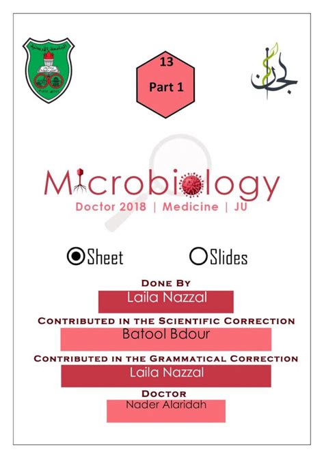 (PDF) 13 Part 1 - JU Medicine€¦ · Mycobacterium Classification: *Order: actinomycetales * Family ...