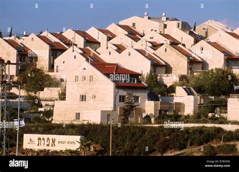 The Settlement of efrat, gush etzion Stock Photo - Alamy